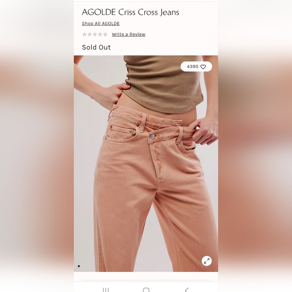 NWT "33" Agolde Pink Criss Crosd Jean